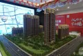 中铁逸都国际阅山楼盘图12