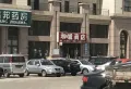 经纬壹号楼盘图13