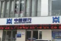碧桂园芙蓉台楼盘图17