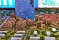 武汉恒大科技旅游城楼盘图10