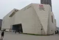 仁恒奥体公园世纪楼盘图10