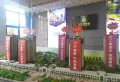 万兴·凤凰城楼盘图6