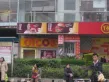 恒大名都户型图