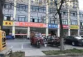 华鸿·沁和园楼盘图12