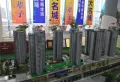 中融大名城楼盘图9