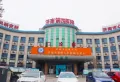 中梁云山和院楼盘图41