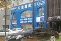 丽都城楼盘图17