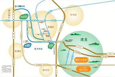 融创春山宸望房价1