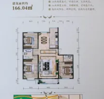宁城华府户型信息2