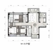 保利云禧户型信息5