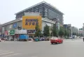 北京风景楼盘图47
