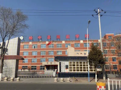 盛世瑞景院房价27