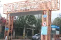 中梁明湖云璟户型图10