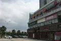 中融大名城楼盘图16