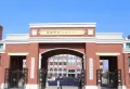 凤凰雅筑楼盘图7
