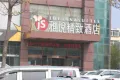 中梁明湖云璟户型图21