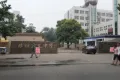 中海九樾户型图