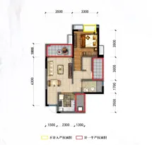 蔚蓝·凤凰岛户型信息2