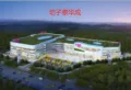 凤凰雅筑楼盘图20