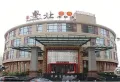 凤城郦都楼盘图12