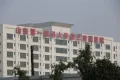 中梁明湖云璟户型图15