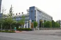 中海九樾户型图