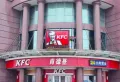 中梁云山和院楼盘图36