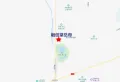 融创望岳府楼盘图10
