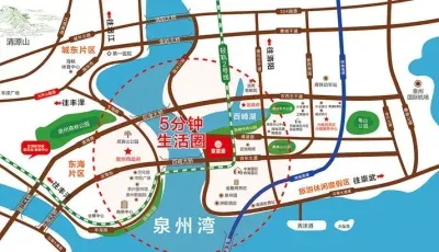 万道紫云台房价