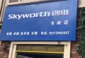 滨江巴黎新城楼盘图19