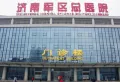 中梁云山和院楼盘图38