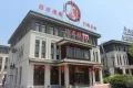 地平西棠观樾户型图22