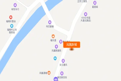 凤凰新城房价13