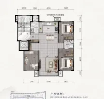 三友·圣博轩户型信息2