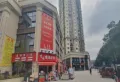 中凯华府楼盘图14