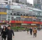 恒大名都户型图