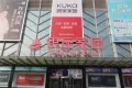 中梁明湖云璟户型图12