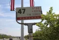 中慧新城楼盘图12