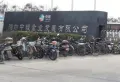 凤凰雅筑楼盘图15