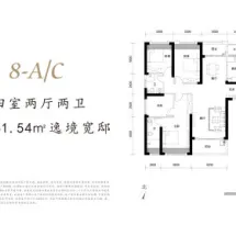 兴华尚都国际二期户型信息1