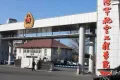 东山名郡户型图21