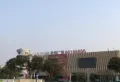 嘉年华·唐悦楼盘图2