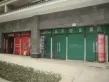 恒大名都户型图