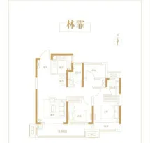 路劲正荣·悦东园户型信息1