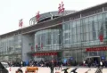 鼎成森林城楼盘图19