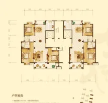 华泰雅苑户型信息1