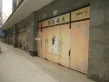 恒大名都户型图