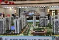 鑫凯·桔山湖楼盘图3