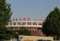 金茂府御嶺墅楼盘图8
