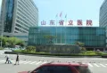 仁恒奥体公园世纪楼盘图3